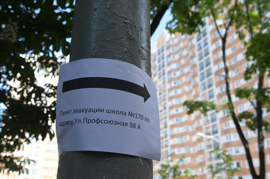 Russia Moscow Drone Attack