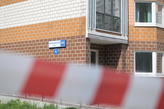 Russia Moscow Drone Attack