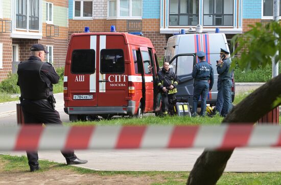 Russia Moscow Drone Attack