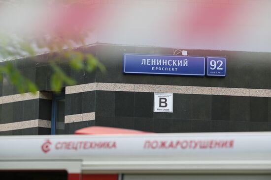 Russia Moscow Drone Attack