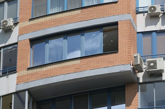 Russia Moscow Drone Attack