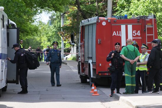 Russia Moscow Drone Attack