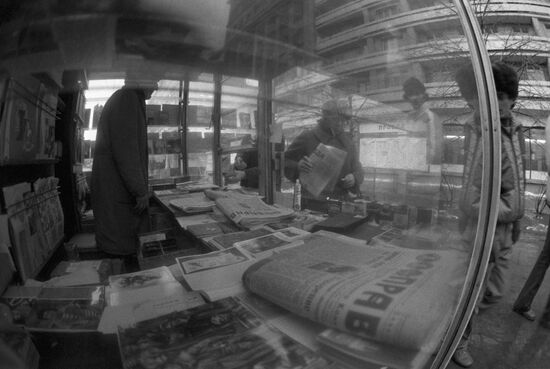 Pravda newspaper