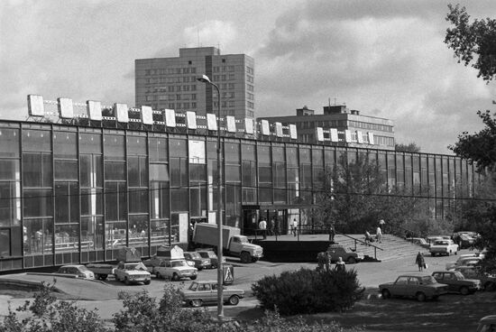 Velozavodsky Market