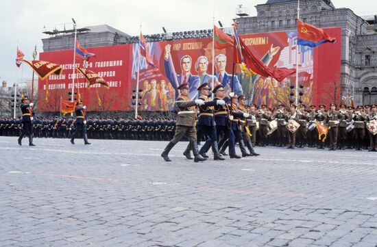 40th anniversary of the Victory in the Great Patriotic War