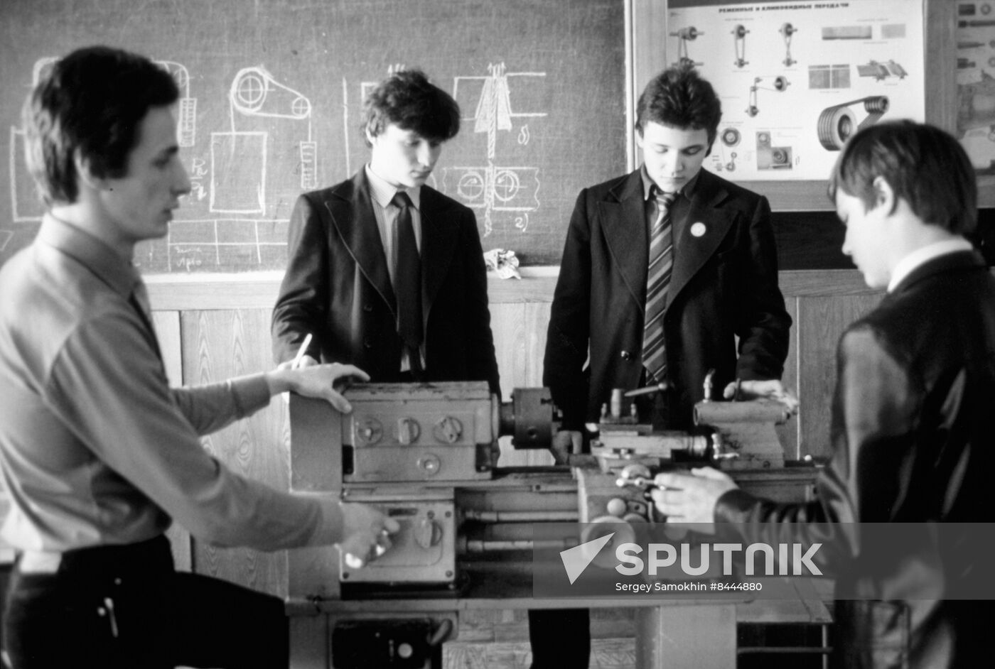 Moscow Vocational School No. 42