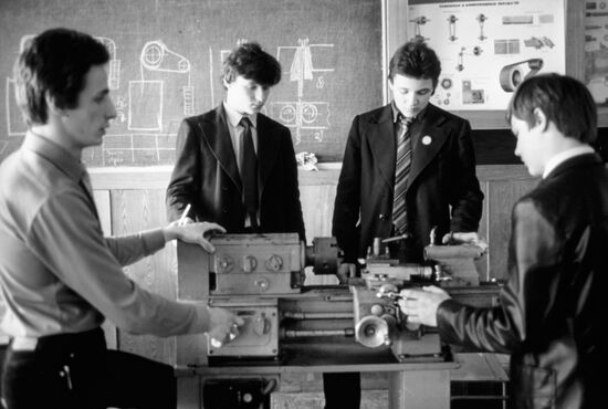 Moscow Vocational School No. 42