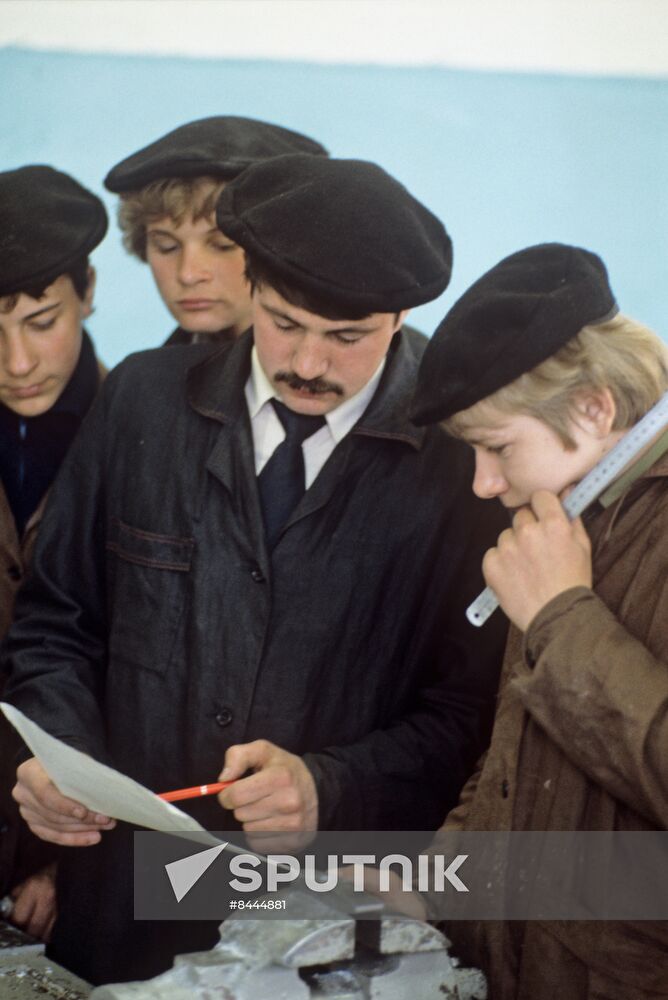 Moscow Vocational School No. 42