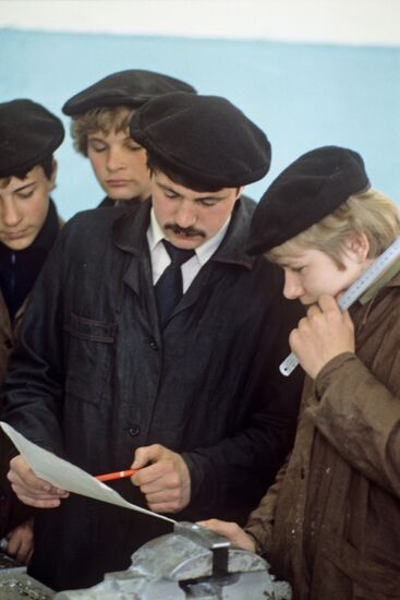 Moscow Vocational School No. 42