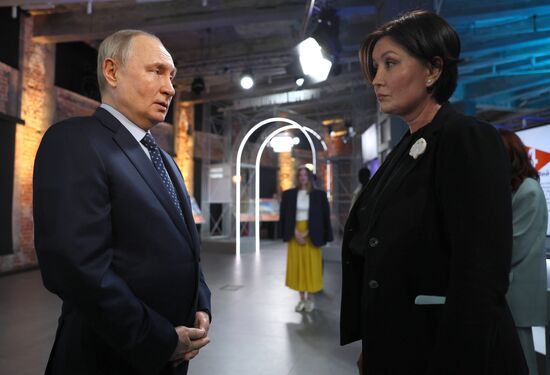 Russia Putin Zotov Cultural Centre