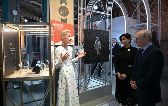 Russia Putin Zotov Cultural Centre