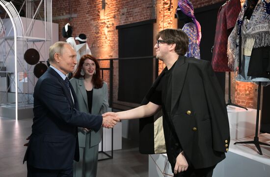 Russia Putin Zotov Cultural Centre