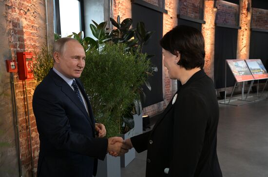 Russia Putin Zotov Cultural Centre
