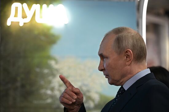 Russia Putin Zotov Cultural Centre