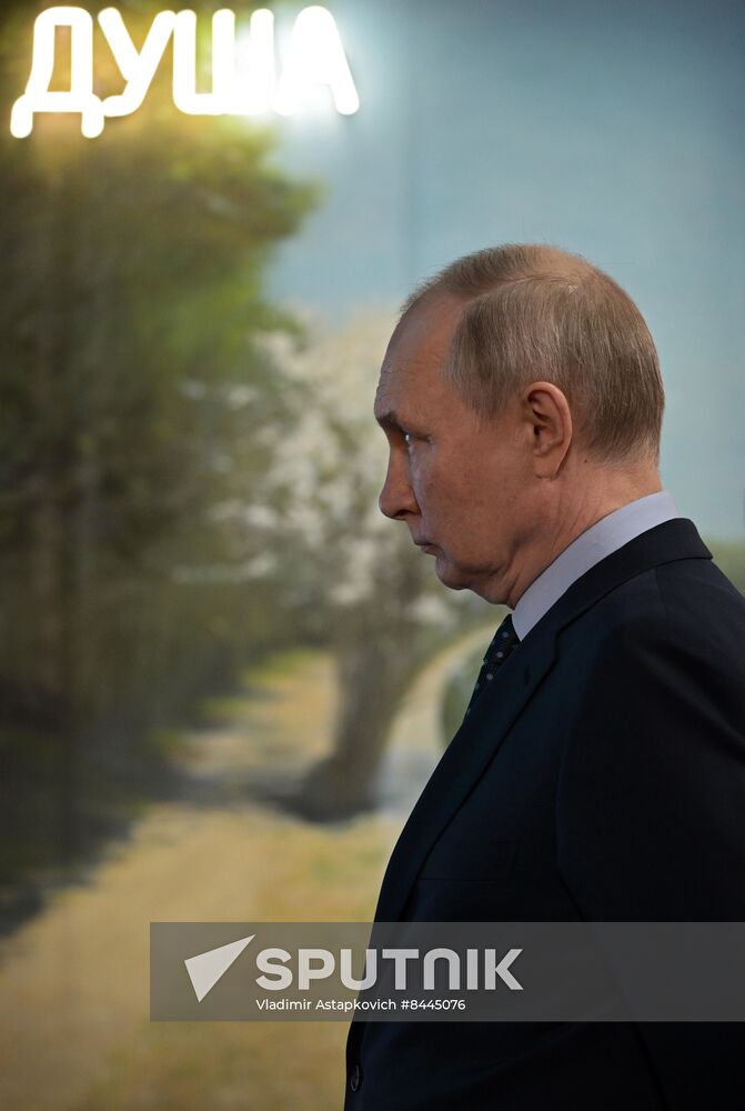 Russia Putin Zotov Cultural Centre