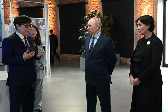 Russia Putin Zotov Cultural Centre
