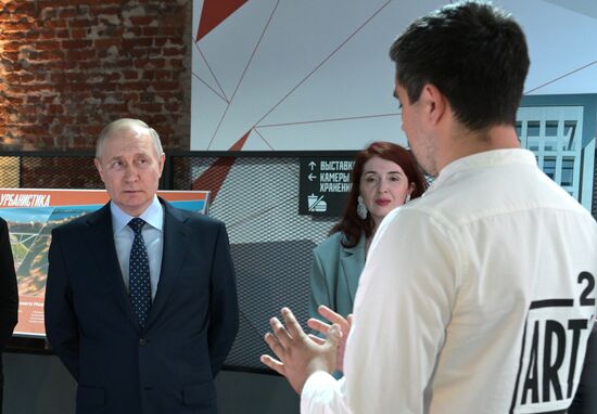 Russia Putin Zotov Cultural Centre