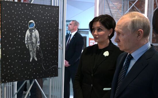 Russia Putin Zotov Cultural Centre