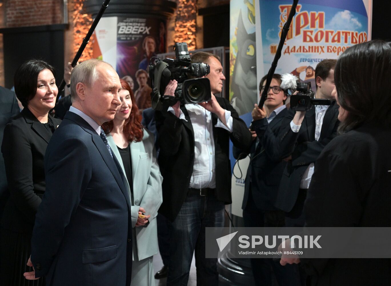 Russia Putin Zotov Cultural Centre