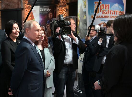 Russia Putin Zotov Cultural Centre