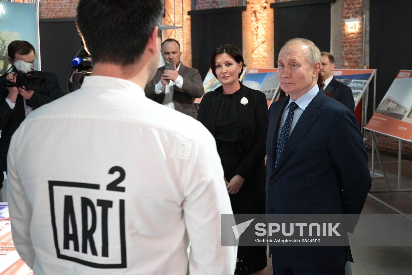 Russia Putin Zotov Cultural Centre