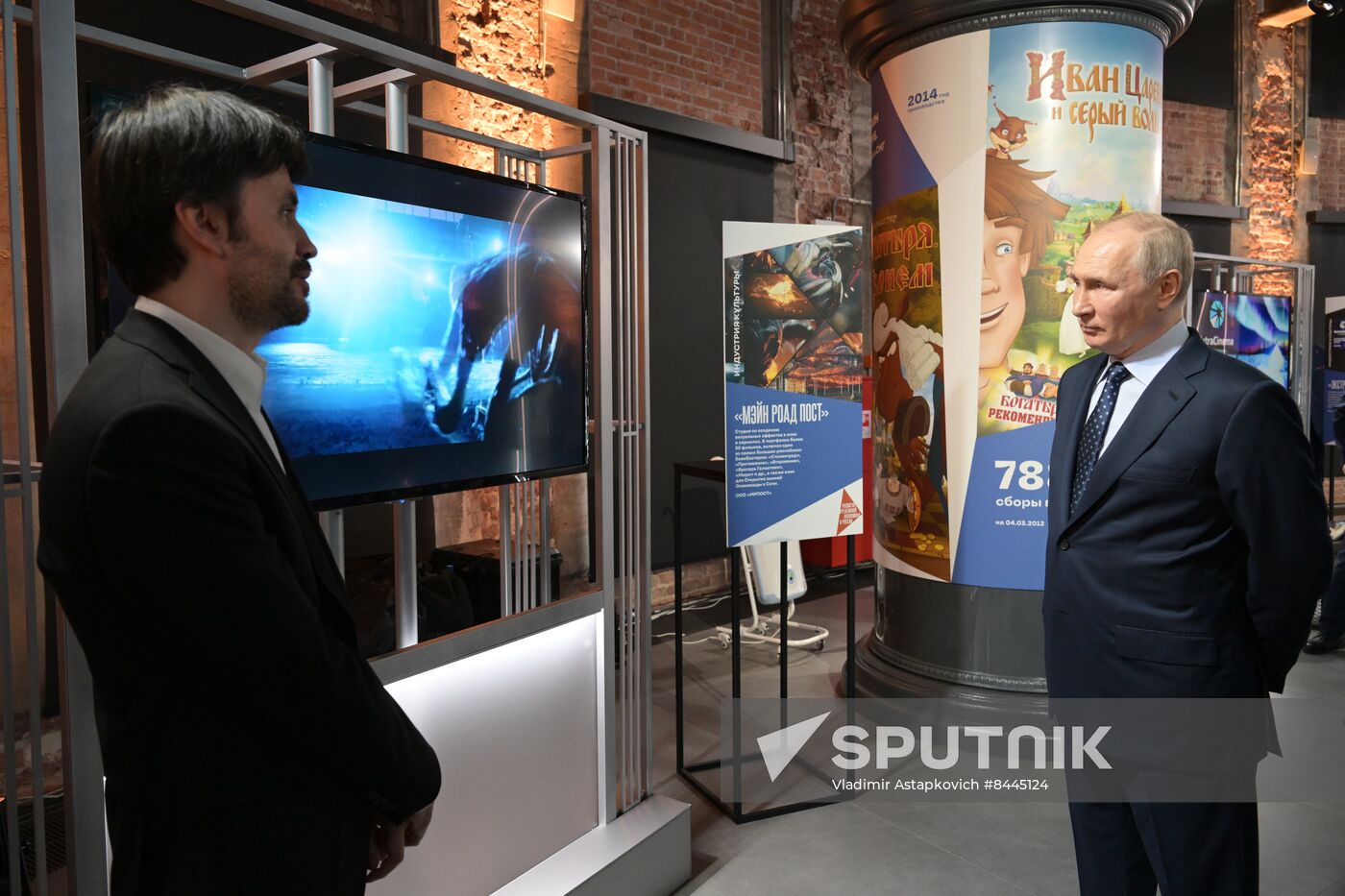 Russia Putin Zotov Cultural Centre