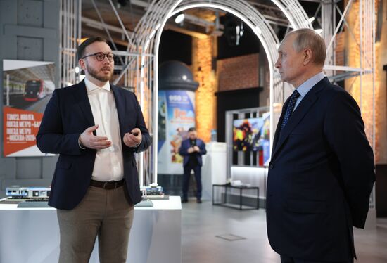 Russia Putin Zotov Cultural Centre