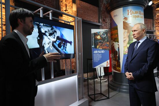 Russia Putin Zotov Cultural Centre