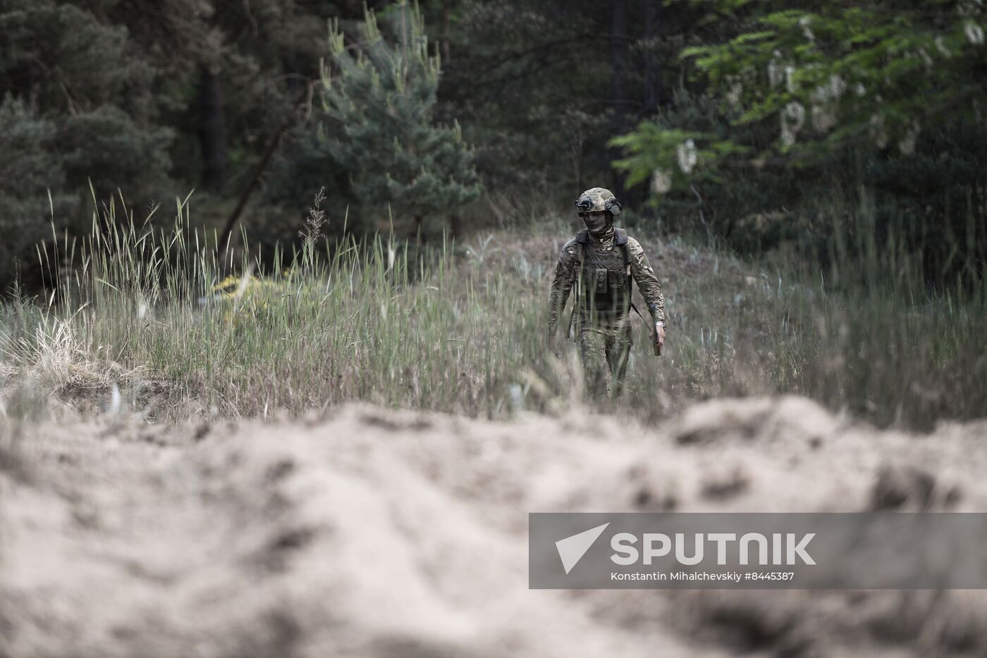 Russia Ukraine Military Operation UAV