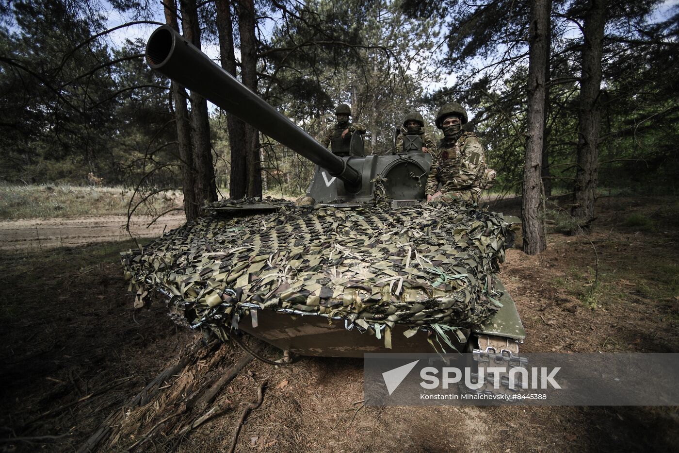 Russia Ukraine Military Operation UAV