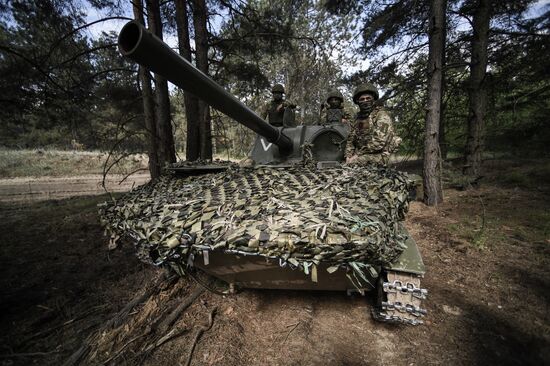 Russia Ukraine Military Operation UAV