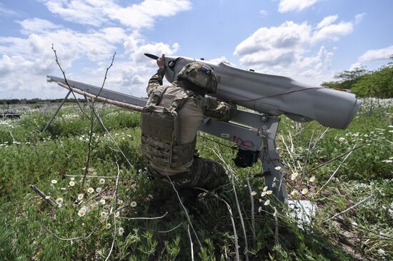 Russia Ukraine Military Operation UAV