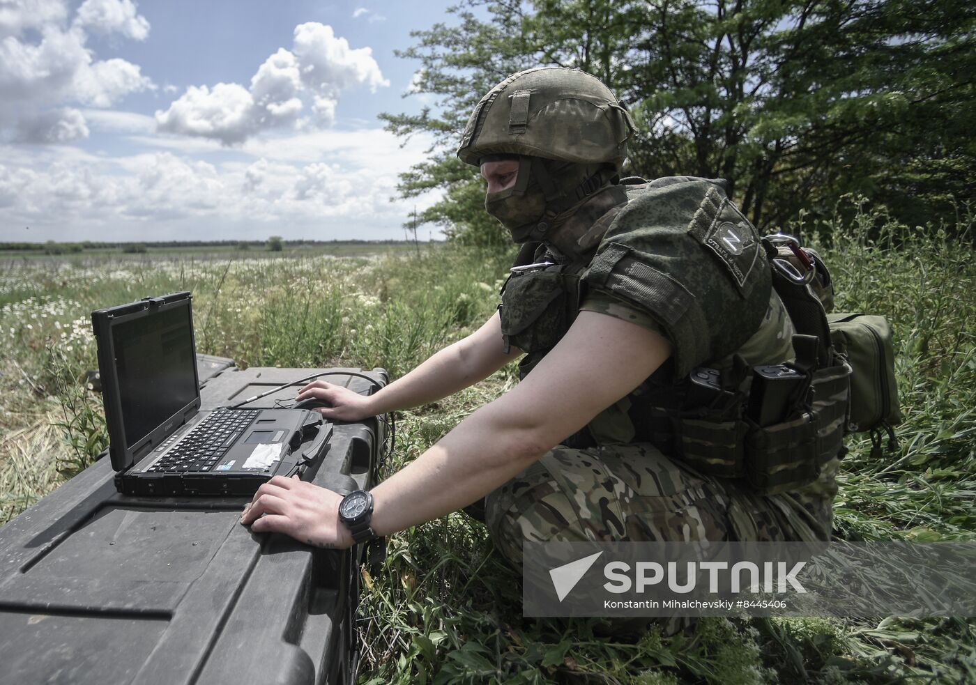 Russia Ukraine Military Operation UAV