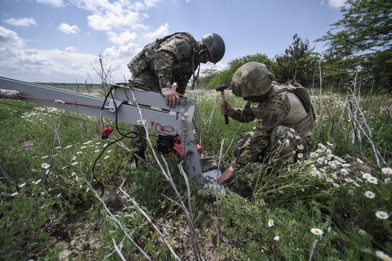 Russia Ukraine Military Operation UAV