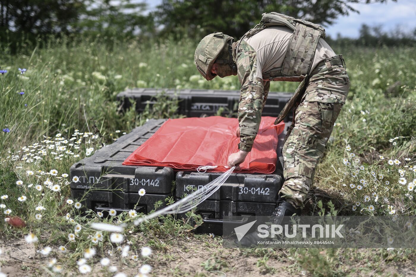 Russia Ukraine Military Operation UAV