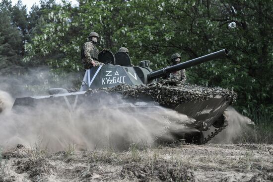 Russia Ukraine Military Operation UAV