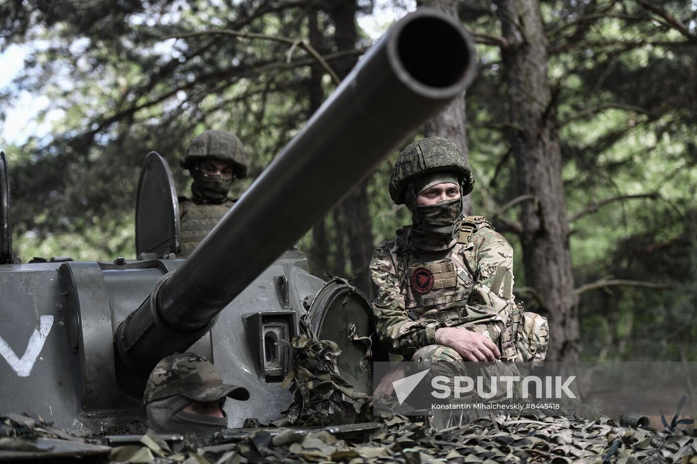 Russia Ukraine Military Operation UAV