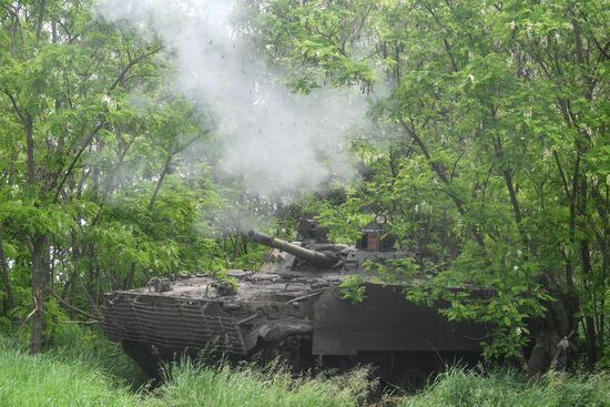 Russia Ukraine Military Operation Frontline