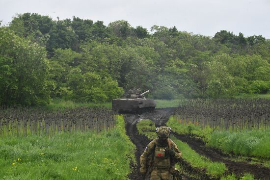 Russia Ukraine Military Operation Frontline