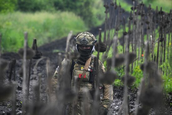 Russia Ukraine Military Operation Frontline