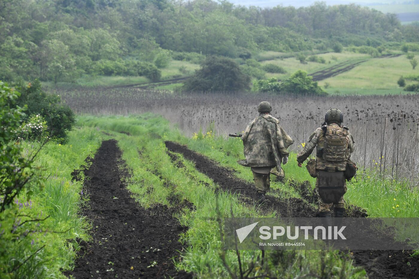 Russia Ukraine Military Operation Frontline