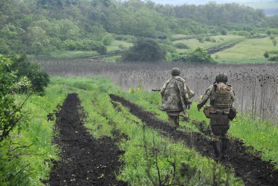Russia Ukraine Military Operation Frontline