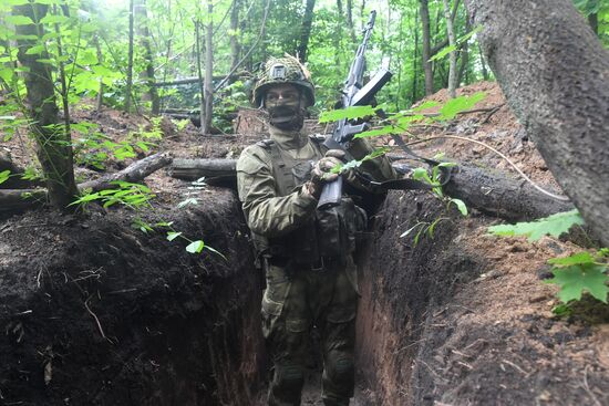 Russia Ukraine Military Operation Frontline