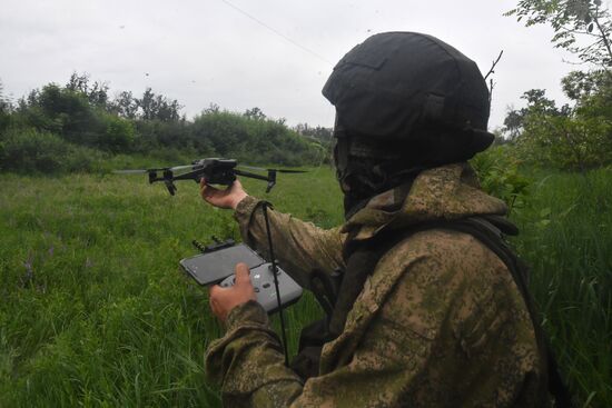 Russia Ukraine Military Operation Frontline