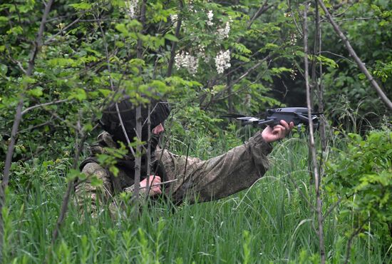 Russia Ukraine Military Operation Frontline