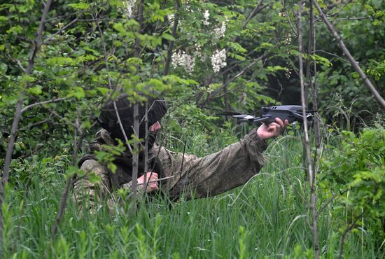 Russia Ukraine Military Operation Frontline