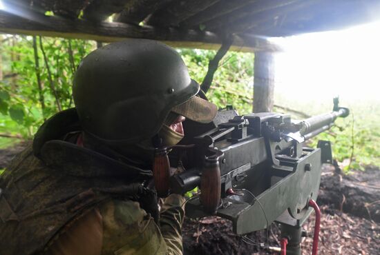 Russia Ukraine Military Operation Frontline