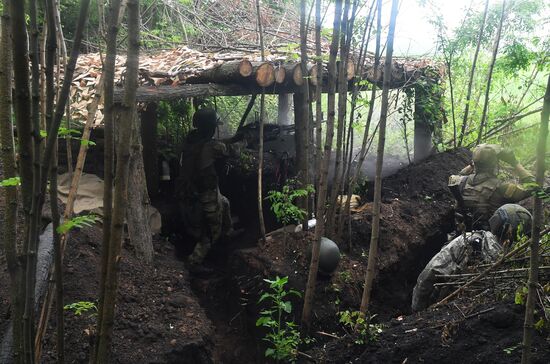 Russia Ukraine Military Operation Frontline