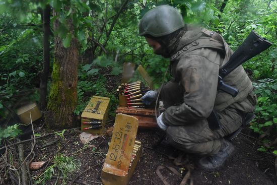 Russia Ukraine Military Operation Frontline