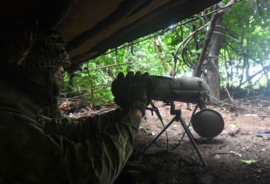 Russia Ukraine Military Operation Frontline